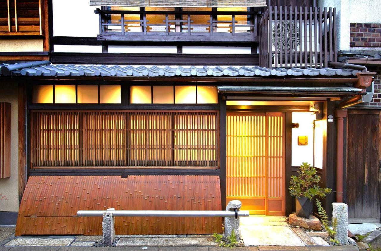 Gion Kyuraku Villa Киото Екстериор снимка