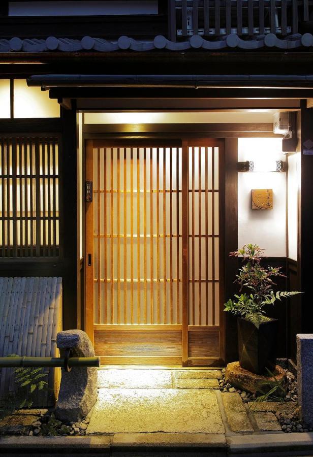 Gion Kyuraku Villa Киото Екстериор снимка